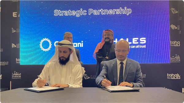 Cyberani and Thales Enter a Strategic Alliance to Strengthen the Kingdom's Cybersecurity