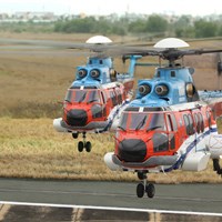 VNH Bolsters Offshore Operations With Airbus H225 Helicopter Order