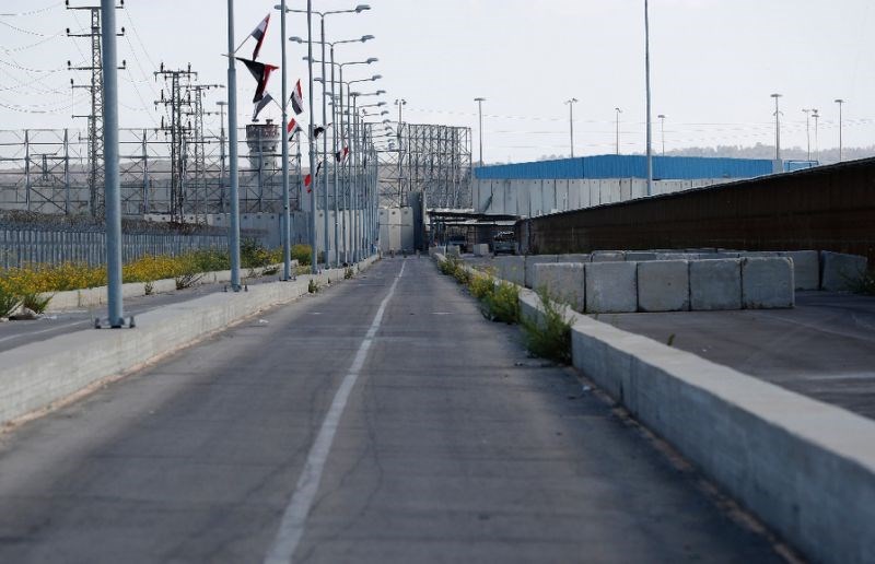 Israel to Reopen Erez Border Crossing With Gaza