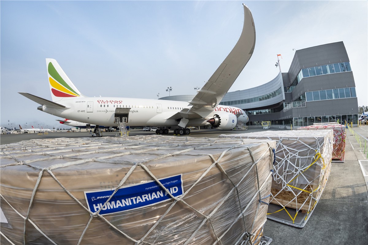 ethiopian airlines bassinet