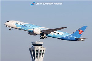  China Southern Airlines &copy;