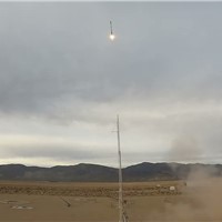 Vaya Space Completes 1st Suborbital Test Flight