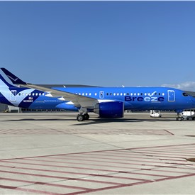 VAH Takes Delivery of Its 1st New Airbus A220