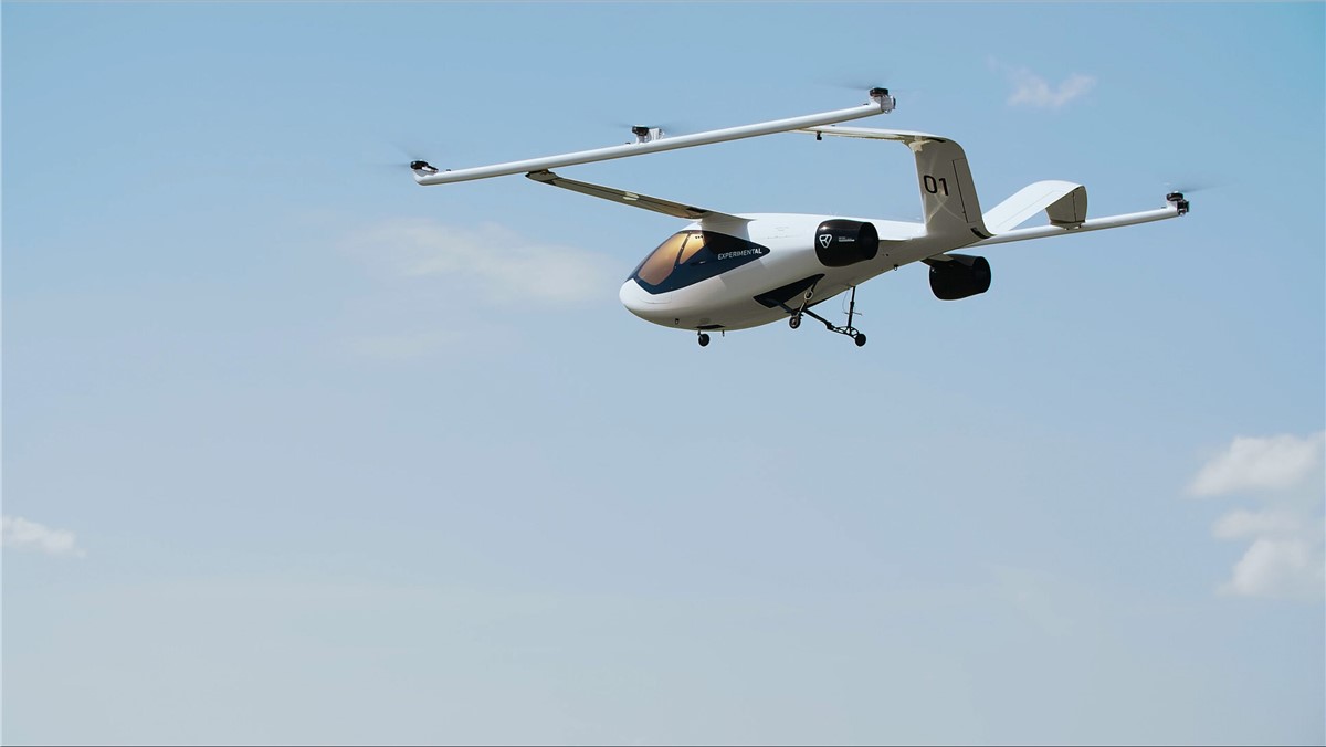 Urban air 290 clearance