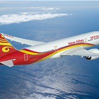 Collins Aerospace and Hainan Airlines Sign FlightSense Agreement