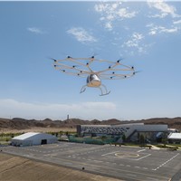 NEOM and Volocopter: 1st Electric Air Taxi Flight in Saudi Arabia