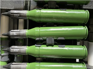 Rheinmetall 35mm Gepard ammunition