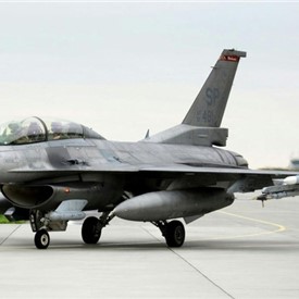 US F-16 Jets Arrive in Romania for NATO Air Policing