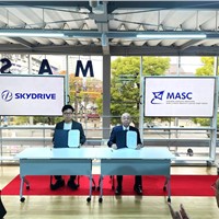 SkyDrive Receives Pre-order for 'SKYDRIVE (SD-05)' eVTOL Aircraft