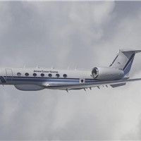 Fokker Services Group Converts a Gulfstream G550 Into Advanced Surveillance Aircraft