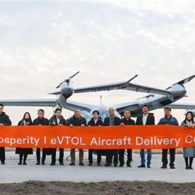 AutoFlight delivers first electric air taxi to customer in Japan