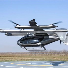 Chinese Regulators Approve AutoFlight's TC Application for Prosperity Passenger eVTOL Aircraft