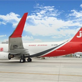 Image - AerCap Signs Lease Agreements with JD Airlines for Four 737-800 Boeing Converted Freighters