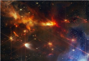 Serpens Nebula north (NIRCam image)