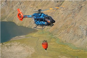 Airbus H145 Airbus &copy;