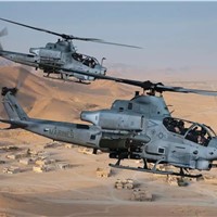 Slovakia - AH-1Z Attack Helicopters