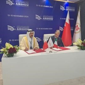 Image - Kingdom of Bahrain and Leonardo Announce Advanced Radar Systems Upgrade at Manama Airport