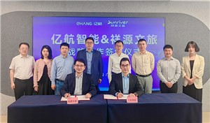 Signing ceremony between EHang and Sunriver EHang &copy;