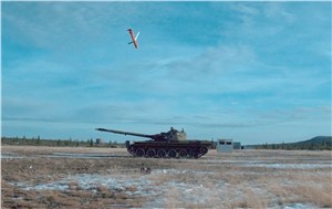  Defence Equipment & Support (MoD UK) &copy;