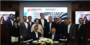 Air France Industries KLM Engineering & Maintenance (AFI KLM E&M) &copy;