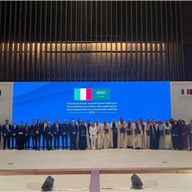 Image - Leonardo Signs MoU in the Kingdom of Saudi Arabia to Expand Collaboration in the Aerospace and Defence Sector