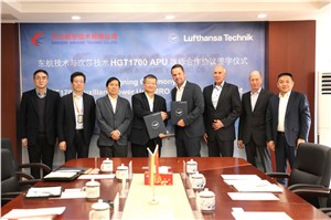  Lufthansa Technik &copy;