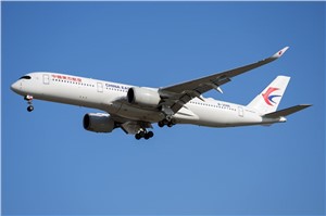  China Eastern Airlines &copy;