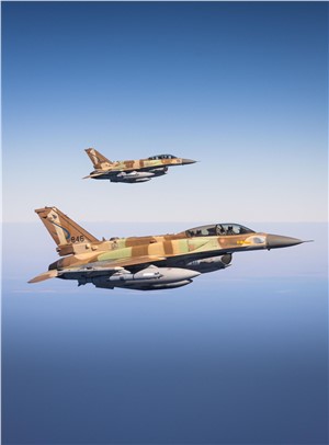  IDF / Elbit Systems &copy;