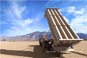  Lockheed Martin Corporation &copy;