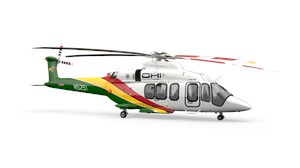  Bell Textron &copy;