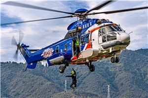GDAT Airbus H225 Airbus &copy;
