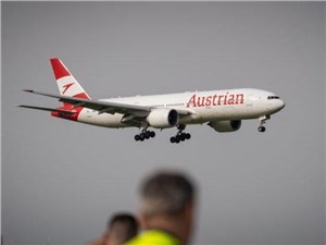  Austrian/DBS &copy;