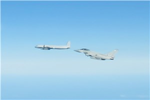  Royal Air Force &copy;
