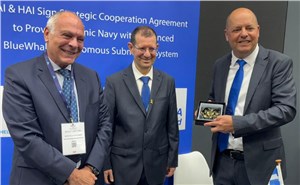 Signing ceremony at DEFEA Israel Aerospace Industries (IAI) &copy;