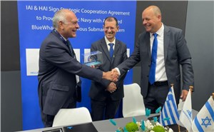 Signing ceremony at DEFEA Israel Aerospace Industries (IAI) &copy;