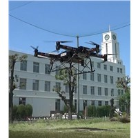 MHI Conducts Flight Test for Hybrid-Type Medium-Sized UAV