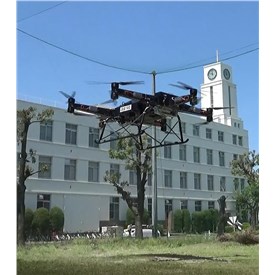 MHI Conducts Flight Test for Hybrid-Type Medium-Sized UAV