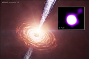  X-ray: NASA/CXC/CfA/J. Maithil et al.; Illustration: NASA/CXC/SAO/M. Weiss; Image Processing: NASA/CXC/SAO/N. Wolk &copy;