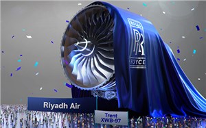  Rolls-Royce &copy;