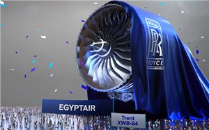  Rolls-Royce &copy;