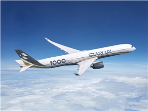  Airbus Commercial Aircraft &copy;