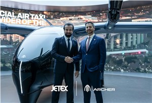  Archer Aviation &copy;