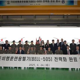Bell Completes Delivery of 40 Bell 505s to the ROK Armed Forces