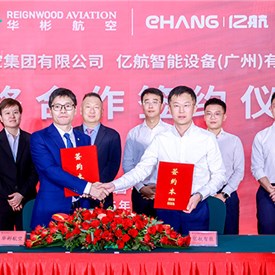EHang Partners with Reignwood Aviation to Create a New Model of General Aviation and eVTOL Collaboration in the Low-altitude Economy