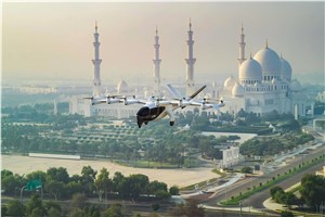  Archer Aviation &copy;