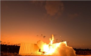  Israel Aerospace Industries (IAI) &copy;