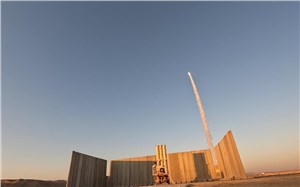  Israel Aerospace Industries (IAI) &copy;