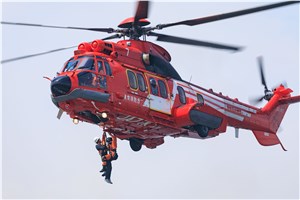  Airbus Helicopters &copy;