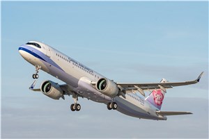  Airbus Commercial Aircraft &copy;