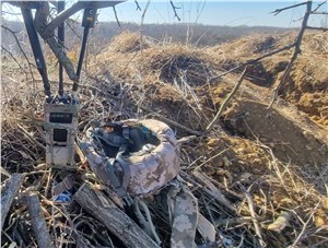  DroneShield &copy;
